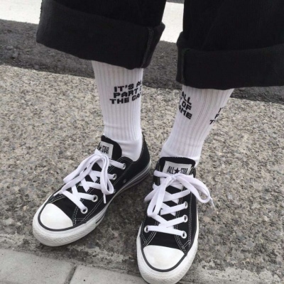 部位男頭。林森。暴乱