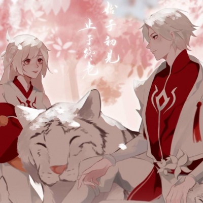 王者情侣动漫头像