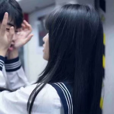 ins超火情头|喜欢你