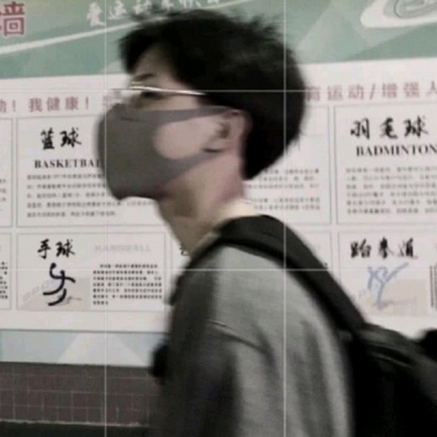 帅到掉渣男头/你的眼睛里有星辰和大海