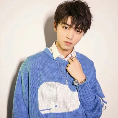 王俊凯头像走一波