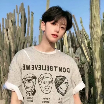 优质男头／  你的喜欢要给别人了