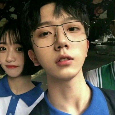 男生头像  窝窝头一块钱四个，嘿嘿！