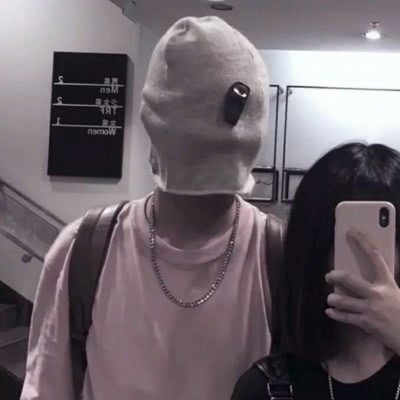 沙雕情头:你会喜欢的，这也太他妈可爱了，过来让老子抱抱。