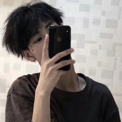 《男生头像》承蒙厚爱