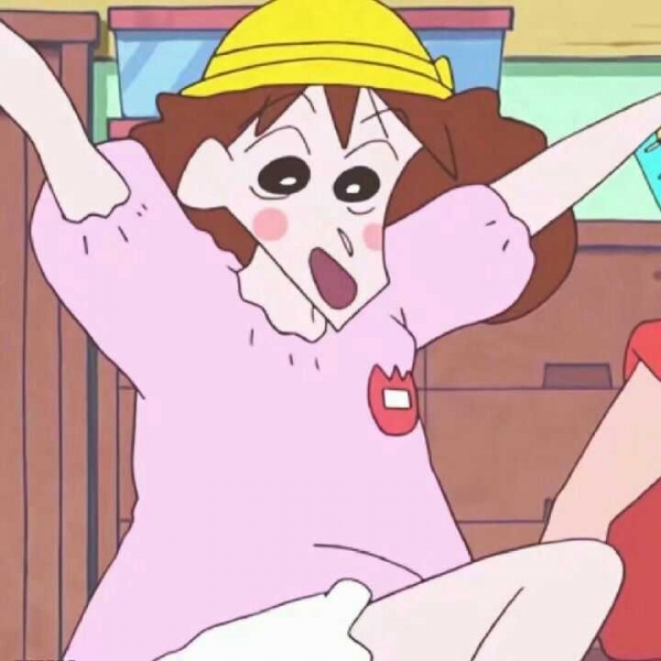 江桥//动漫情头//蜡笔小新樱桃小丸子可爱情头一对两张。