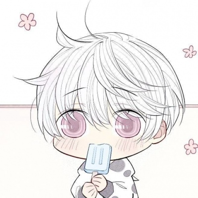来一波萌萌的头像，喜欢你们喜欢?♡