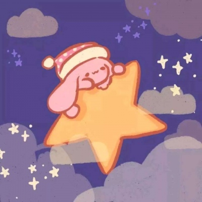 ٩(Ü)۶♥٩(Ü)۶接受小心心