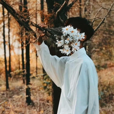 所有人都祝你快乐我只愿你 遍历山河，觉得人间值得      唯美风男生头像                  ?(图文