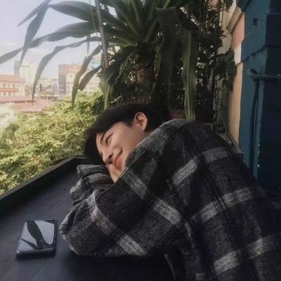 你的酒窝没有酒，我却醉的像条狗