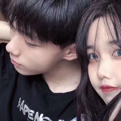 楦：喜则留 厌则走