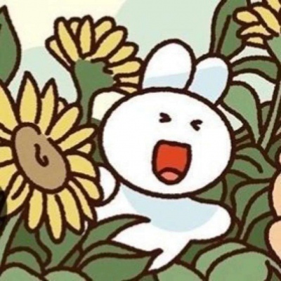 可爱情头，芋泥啵啵奶茶不要芋泥不要啵啵要奶