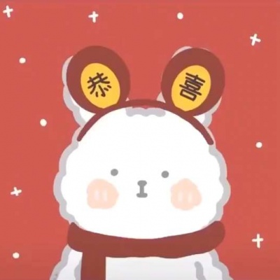 可可爱爱情头/大家记得戴口罩啊/