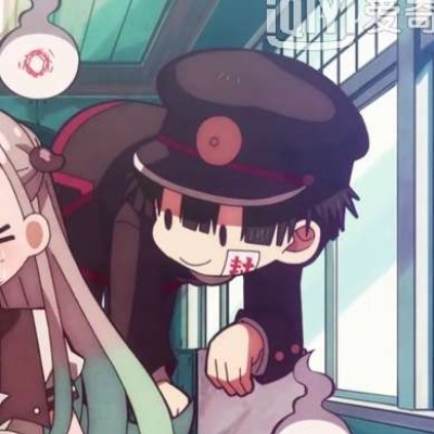 地 缚 少 年 花 君 子