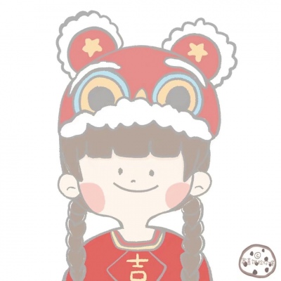 陈情｜过年情侣头像.