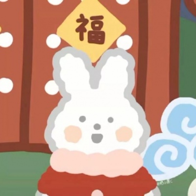 我有海绵 缺个宝宝~(情头26期)