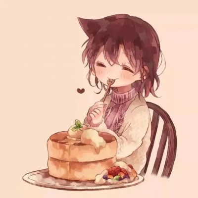 君兮染 情侣头像 可爱 唯美 一对两张 强烈推荐真的超级nice