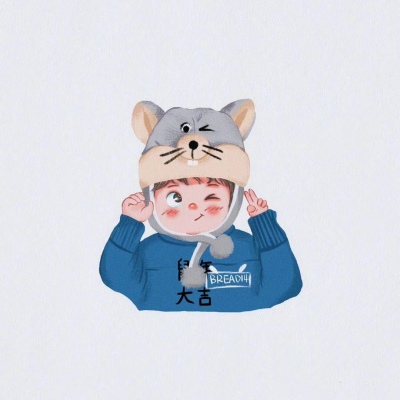 鼠年专用可爱情侣头像❤️