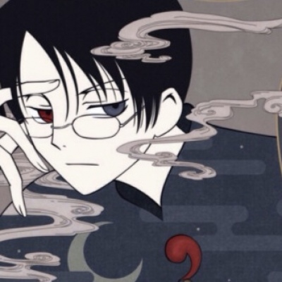 xxxholic/四月一日/壹原侑子/百目鬼情头/（更新不易挽挽叹气）