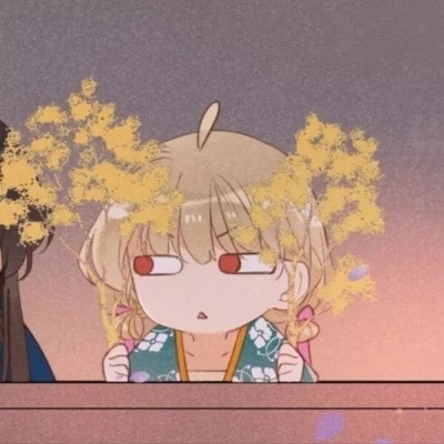 憨憨的头像配憨憨的你