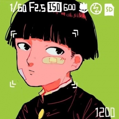 ［动漫情头］希望爱能让你变得温柔又勇敢