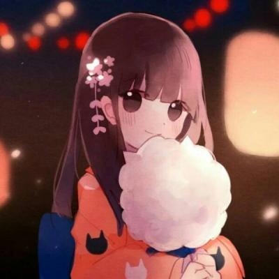 君兮染 情头 可爱 唯美 一对两张