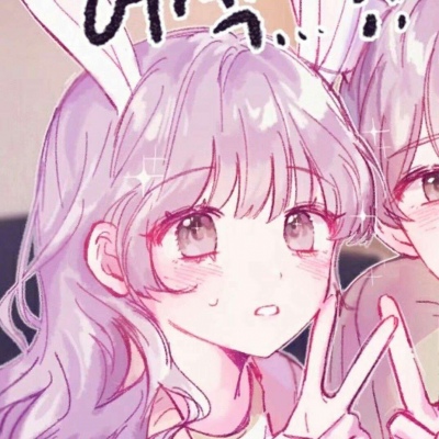 情侣头像