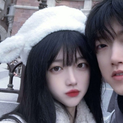 奶酪/真人小清新学生时尚情侣头像