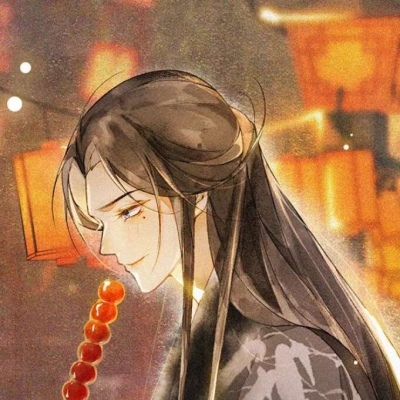 你说 只要是我做什么都会被原谅~(情头8期)