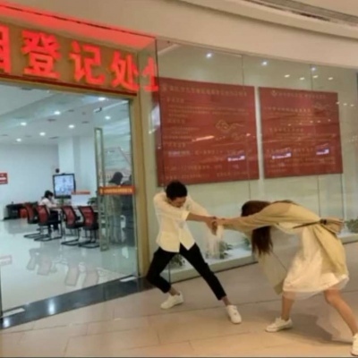 快和你心里的那个他/她确定关系结婚?吧???