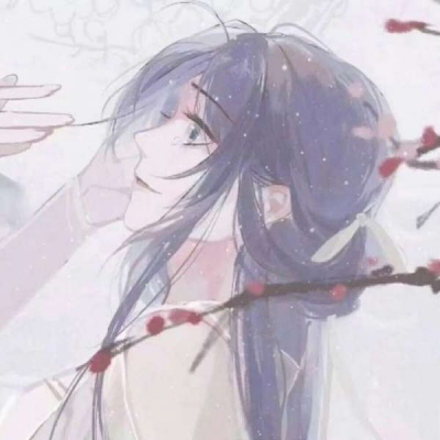 冬天了，找个喜欢的人，用上甜甜的头像，过一个暖暖的年吧。