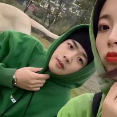 已经找到超甜的情头辽，就等你换上辽，老公.