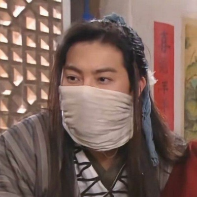 搞怪口罩头像 口罩一戴 肺炎不在.