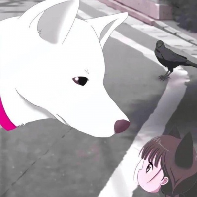 我想要被你坚定的选择以及被爱