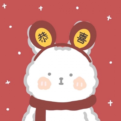 念七 鼠年一对两张动漫情侣头像