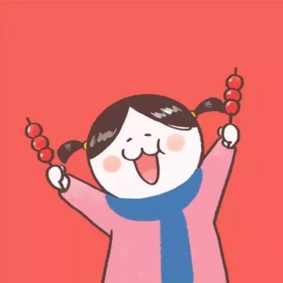 #新年必备#情侣头像 你是鼠于我的