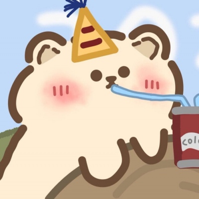 可可爱爱的情头啦，(•͈ᴗ•͈ૢૢ)❊⿻*