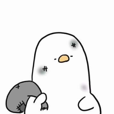 胖鸭鸭情头 超可爱的情头