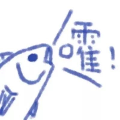 叮咚~你有一只小媳妇等待领取(情头12期)