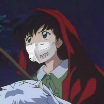 带口罩情头……武汉加油