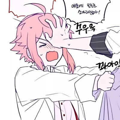 情头:看看我的眼睛，你会发现你对我而言意味着什么