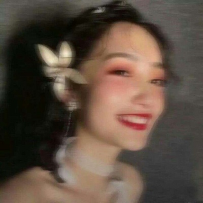 念七 一对两张真人情侣头像