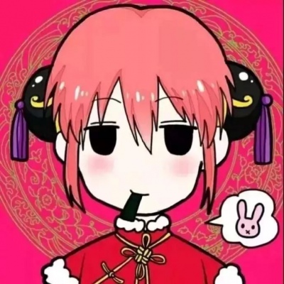 Ronin曦      新年情侣头像/我希望2025年能善待你们