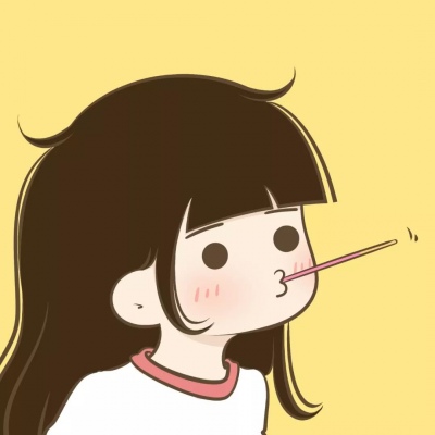 墨颜尘/可爱情侣头像ヾ(≧∪≦*)ノ〃