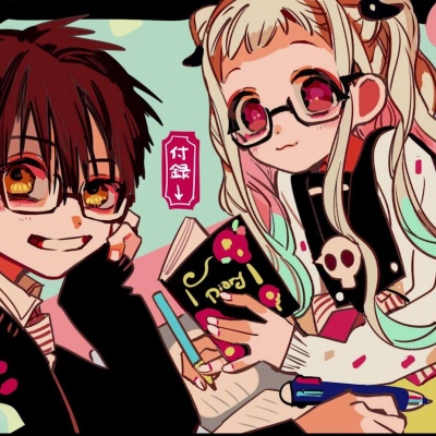 地缚少年花子君官方图片