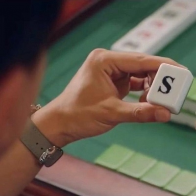 祝你     爱的人都爱你