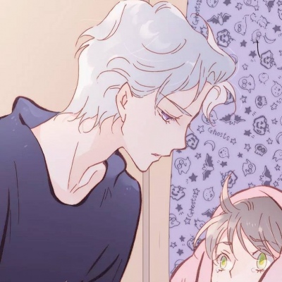 情头 睁开眼看见全世界  闭上眼只能看见你。