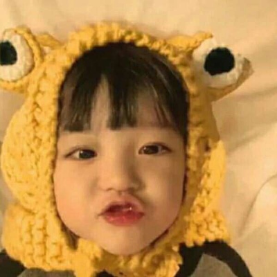 萌娃&动漫 情头