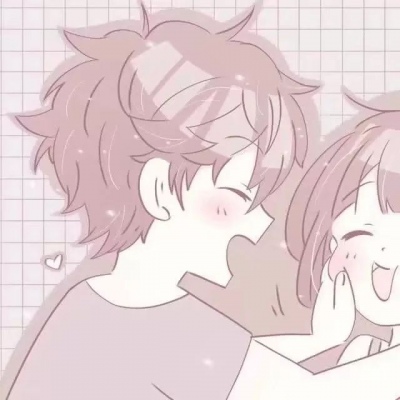 超有爱的情侣头像