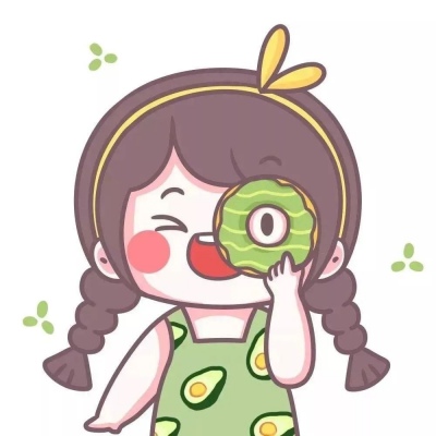 冥妹|情头你要不？